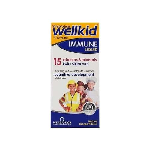Wellkid Complex Simulators