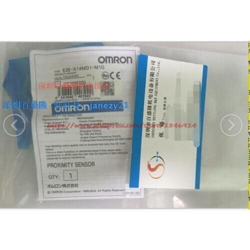 Original Brand New Genuine Photoelectric Switch E2S-Q23