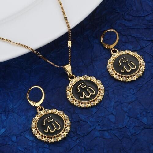 Gold Color Round Pendant Necklace Earrings for Women Ethnic Islamic Religion Muslim Allah Jewelry Sets