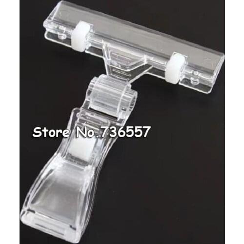 POP Plastic Price Tag Sign Label Card Holders Paper Display Promotion Clips by Gear Rotatable Connected In Retail Store 20pcs