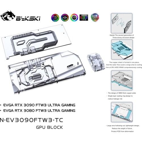Bykski Gpu Water Block for EVGA RTX3090 FTW3 ULTRA GAMING/3080 FTW Backplane water Cooling GPU Card/Full Cover Copper Radiator