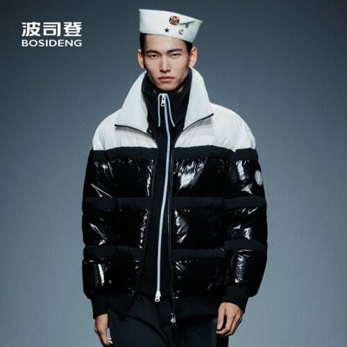 Bosideng Men's Short Down Jackets