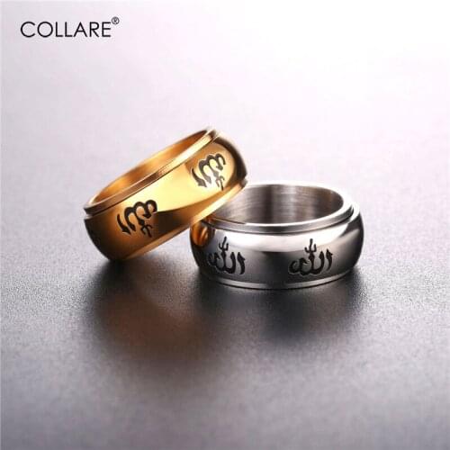 Collare Allah Spinner Ring 316L Stainless Steel Gold Color Rotatable Ring For Men Islam Muslim Jewelry Women Religious Ring R122