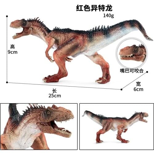 Jurassic Simulation Dinosaur Model Solid Allosaurus Childrens Dinosaur Toy Plastic Ornaments Hand To Do Animal Gifts Figures