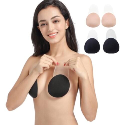 New Chest Reusable Adhesive Bra,pull-up breast patch, breast patch, breathable breast patch anti-sagging silicone invisible bra
