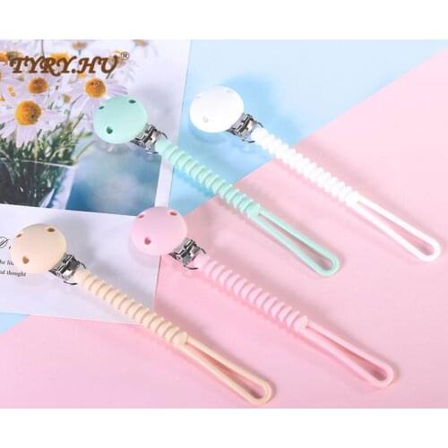 TYRY.HU 2Pcs Silicone Lentil pacifier holder Pacifier Braided Silicone Clip Nipple Holder Soother pacifier clip BPA Free