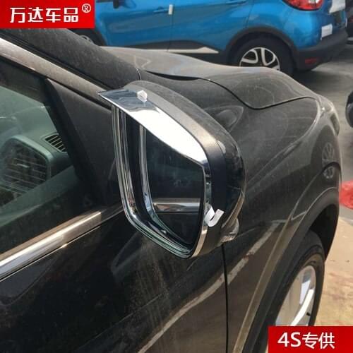 High-quality ABS rearview mirror visor For Renault Kadjar 2015 2016 2017 2018 ,Car-Styling Auto Accessories Car-covers