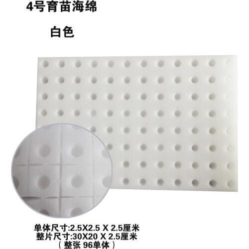 30x20x2.5cm Soilless Cultivation Of Seedlings Planted Sponge Hydroponic Vegetable Cultivation System Planting Gardening Tool