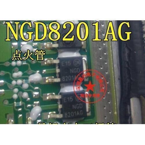 2pcs/lot NGD8201AG Ignition Coil Drive Triode Chip for BMW Hyundai Rena ELANTRA, car chip NGD8201 NGD8201NG
