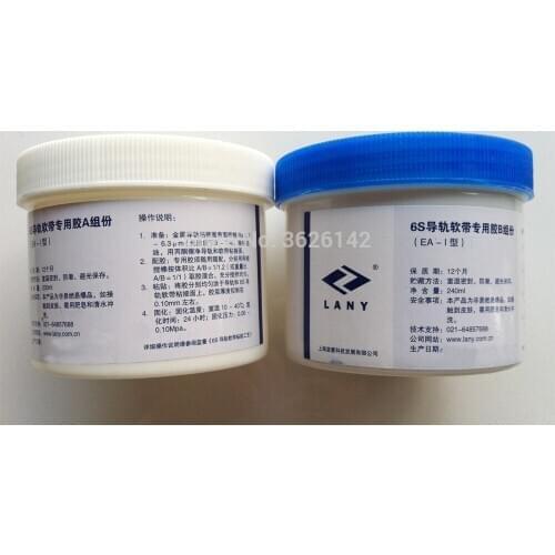 CNC machine 6S guide soft belt special AB glue For 5m long