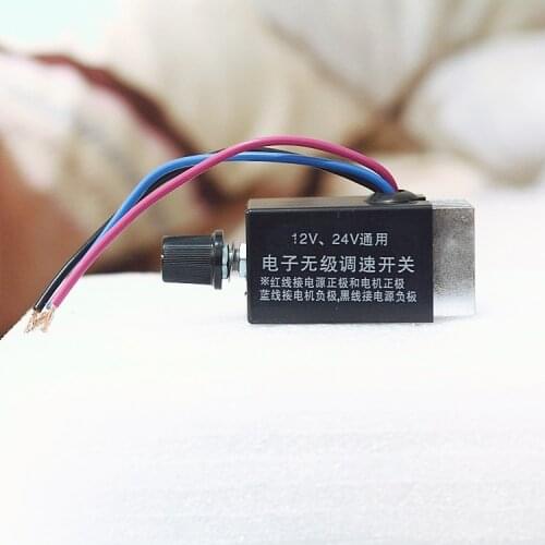 PWM electronic speed controller, DC motor, fan, controller, 6V~12V~24V, 10A\20A