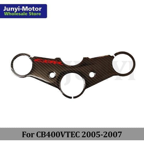 For Honda CB400 VTEC 2005 2006 2007 Motorcycle Sticker Pattern Triple Tree Top Clamp Upper Front Yoke Carbon Fiber 3D Decal Pad