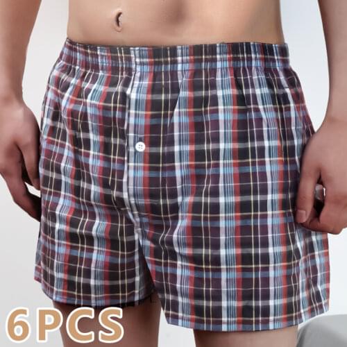 ECMLN Men's Loose Briefs