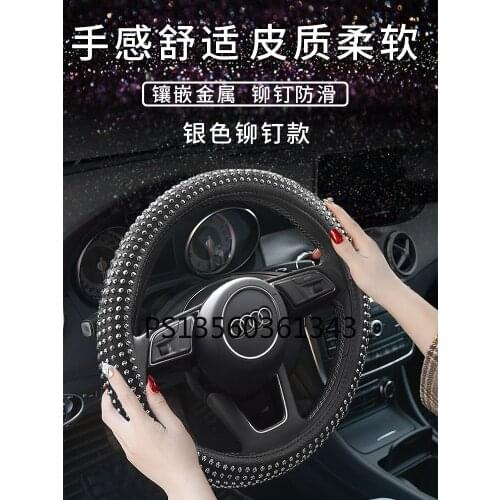 Suitable for Audi A6L A4L A3 A5 Q3 Q5 Q2L leather steering wheel cover