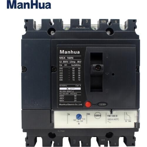 Manhua MCCB 4P3T Breaking Capacity Adjustable 160A MSX-160N Moulded Case Circuit Breaker