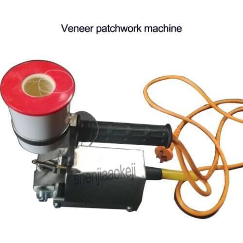 New automatic veneer patchwork machine high-efficiency Portable sewing machine cycloidal veneer mechanical stitching machines