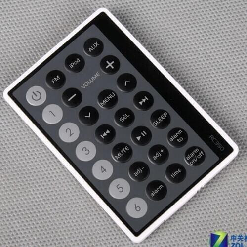 Remote control suitable for Edifier RC350 M35 Sound speaker system