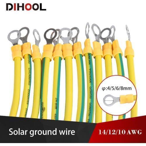 Solar Earth Wire With Terminal 14/12/10 AWG Yellow Green Grounding Wire BVR Flexible Copper Wire Solar panel bridging connector