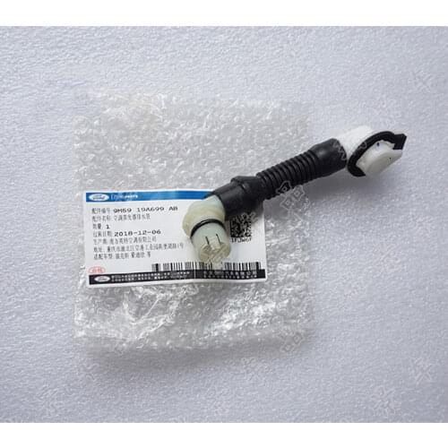 Air conditioning blower evaporator pipe for ford focus 2 3 mondeo 1pc