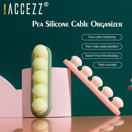 !ACCEZZ Computer Cables