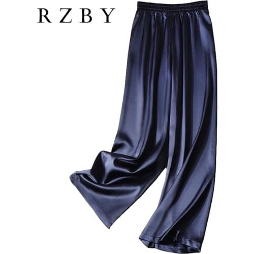 2021 Spring Summer Women Fashion Wide-leg Pants Drape Silk Skating Straight-leg Trousers Thin Loose Casual Harajuku RZBY453