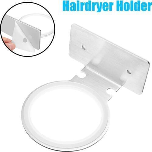 Stainless Steel Hair Dryer Holder Stand Hair Blower Wall Bracket Bathroom Toilet