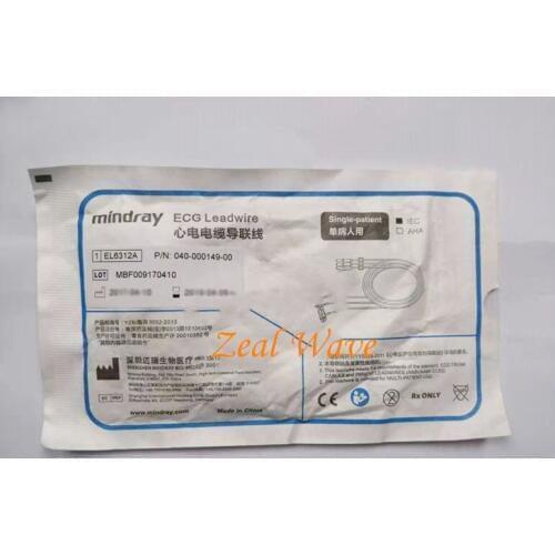For Mindray Original ECG Cable Lead Wire For Single Patient Use