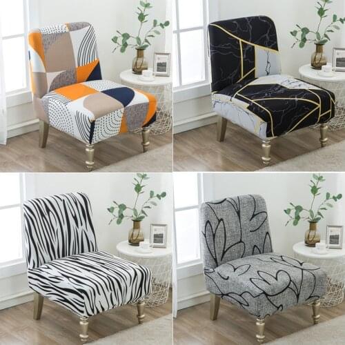 Geometric Armless Chair Cover Single Sofa Stool Slipcover Modern Accent Stretch Chair Covers Elastic Couch Protector Cover