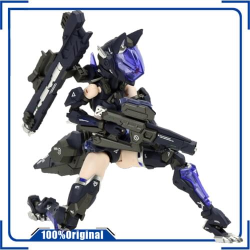 CYBER FOREST FANTASY GIRLS F.O.X. LONG RANGE STRIKER UNIT Mobile Suit Girl Assembly Model Action Toy Figures Childrens Gifts