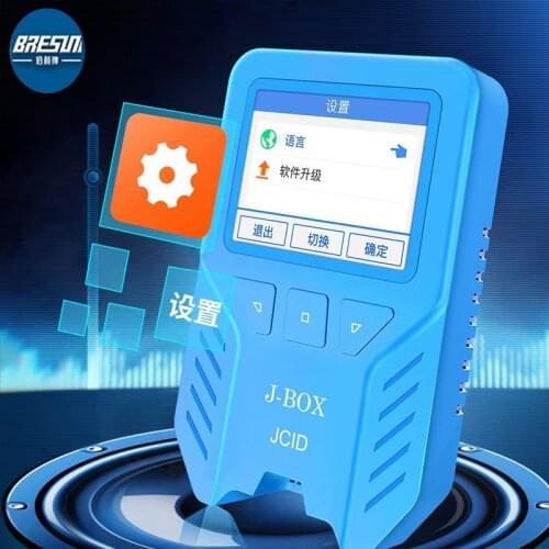 JCID J-BOX Programmer Automatic Jailbreak Artifact 6-X Free Computer Automatic Jailbreak Automatic Check Code Bluetooth Jbox