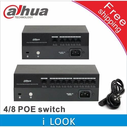 Dahua POE switch 8+1 Port 4+1 Port with 8 100Mbps Ports IEEE 802.3 af/at ethernet switch Suitable for IP camera POE camera CCTV