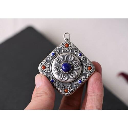 National standard 990 pure silver antique style six-character mantra rotatable lapis lazuli and heather red pendant