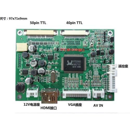 LCD driver board HDMI to TTL7 inch LVDS adapter board 5 inch -10.1 inch screen universal 50pin