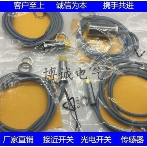 Spot cylindrical proximity switch Bi2-EG08-AP6X with H1141 plus 2 yuan OSP002