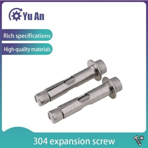 304 Stainless Steel Built-in Expansion Screw Internal Expansion Bolt Implosion Hexagon Socke Expansion Screws M6M8M10M12 1Pcs