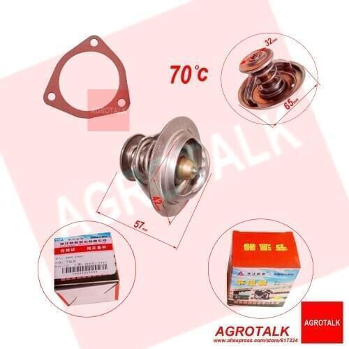 490B-43002 + 490B-43003 , thermostat with gasket for Xinchai 490BT / C490BPG / 495BT / A498BT / 4D35T