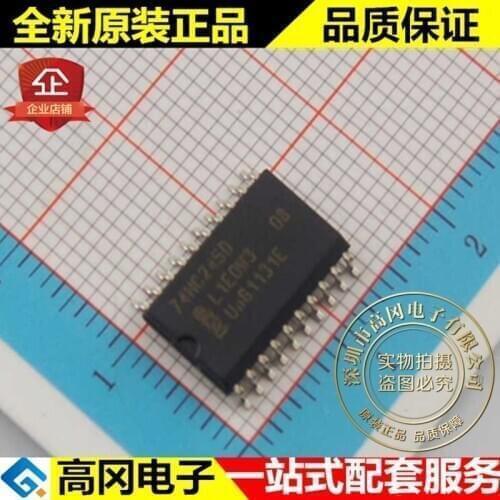 5pieces 74HC245D 74HC245 SOP20