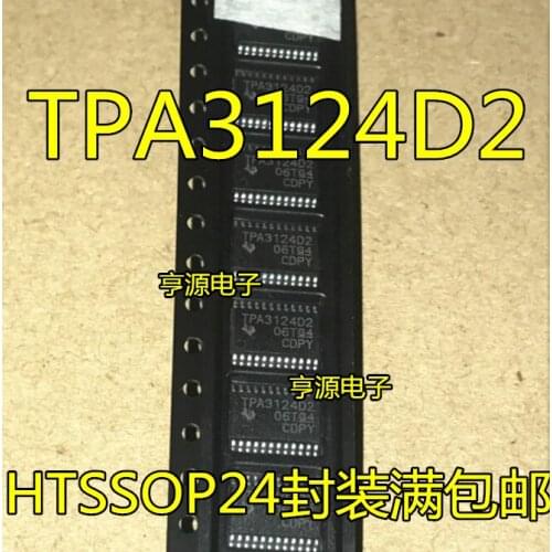 5pcs TPA3124D2PWPR TPA3124D2 TSSOP24 D