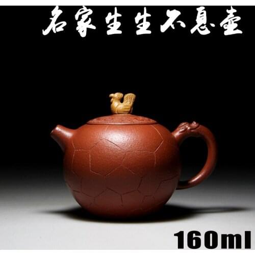 Authentic Yixing Zisha masters handmade teapot ore old purple clay pot life and growth in nature wholesale custom 671