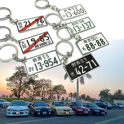Zinc Alloy Japanese License Plate Keyring Universal Keyfob Car Keyring Creative Design Auto Car Interior Accessories Man Gift