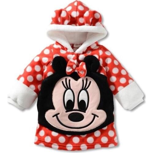 IMIHOUSE Children's Clothing