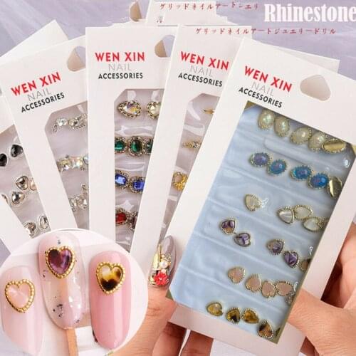 RD-09 Nail Charms -3D Natural Amber Nail Art Decoration 30pcs 6size Moon/ Star Stone Jewelry Japanese Nail Jewelry Accessory