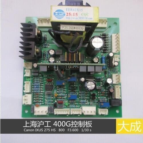 Manual welding machine Shanghai Shanghai industrial electric welding machine control board square