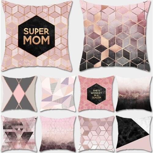 Nordic Simple Geometric Sofa Car Pillowcase Pink Polyester Home Office Cushion Cover Pillower Cover 45*45cm
