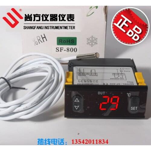 Sf-800 Shangfang seafood pool unit refrigerator thermostat controller thermostat temperature OUT control