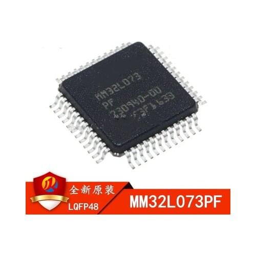 5piece~10piece/LOT MM32L073PF QFP-48 32L073PF MM32L073 QFP48 Embedded processors and controllers NEW Original In stock