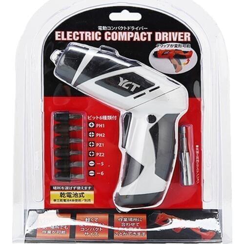 Household rechargeable drill Small dry battery electric screwdriver rechargeable drill