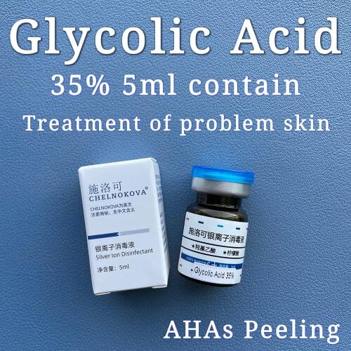 Glycolic acid 35% 5ml glicolic medicine aha skin peeler Chemical peeling acid remove acne pockmark peeling treatment,tools