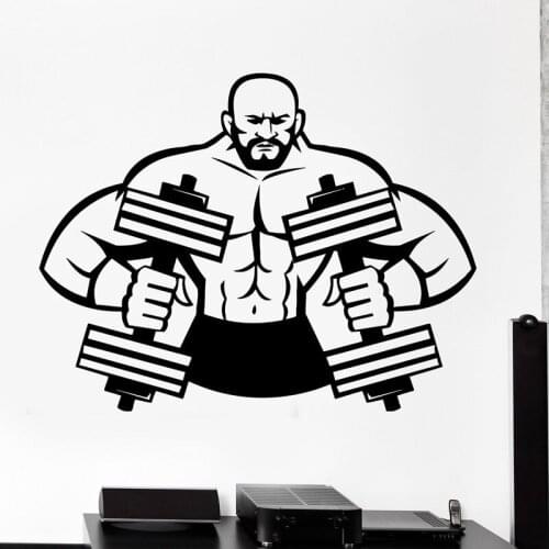 Gym Sticker Dumbbell Fitness Decal Body-building Posters Vinyl Wall Decals Pegatina Quadro Parede Decor Mural Gym Sticker