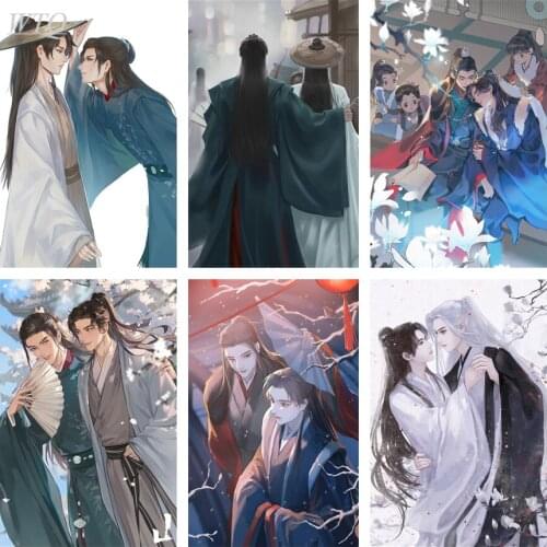 Zhou Zishu Wall Decor Poster Wen Kexing Retro Poster Shan He Ling Poster Canvas Painting Wall Poster Wall Art Picture Home Decor